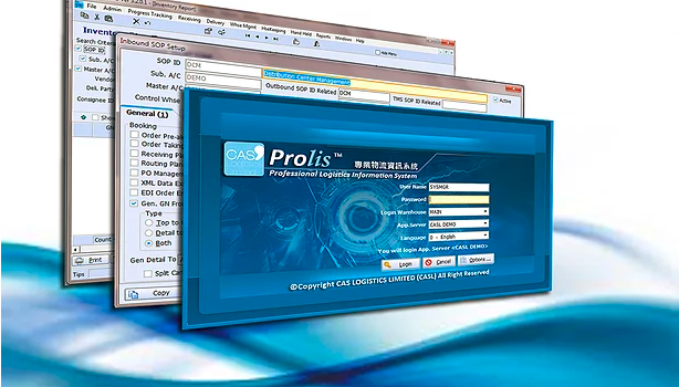 ProLIS™ Beta 面世