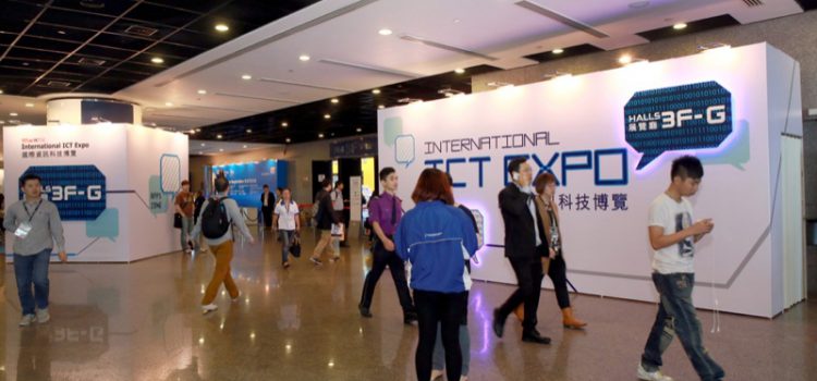 Hong Kong International ICT Expo 2014