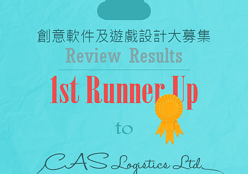 “We are Cloud Makers” : CASL is designated First Runner Up