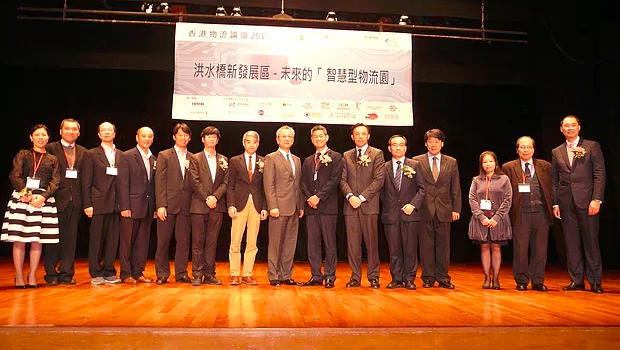 Opening minds: shaping the future of “smart logistics park” in HSK NDA